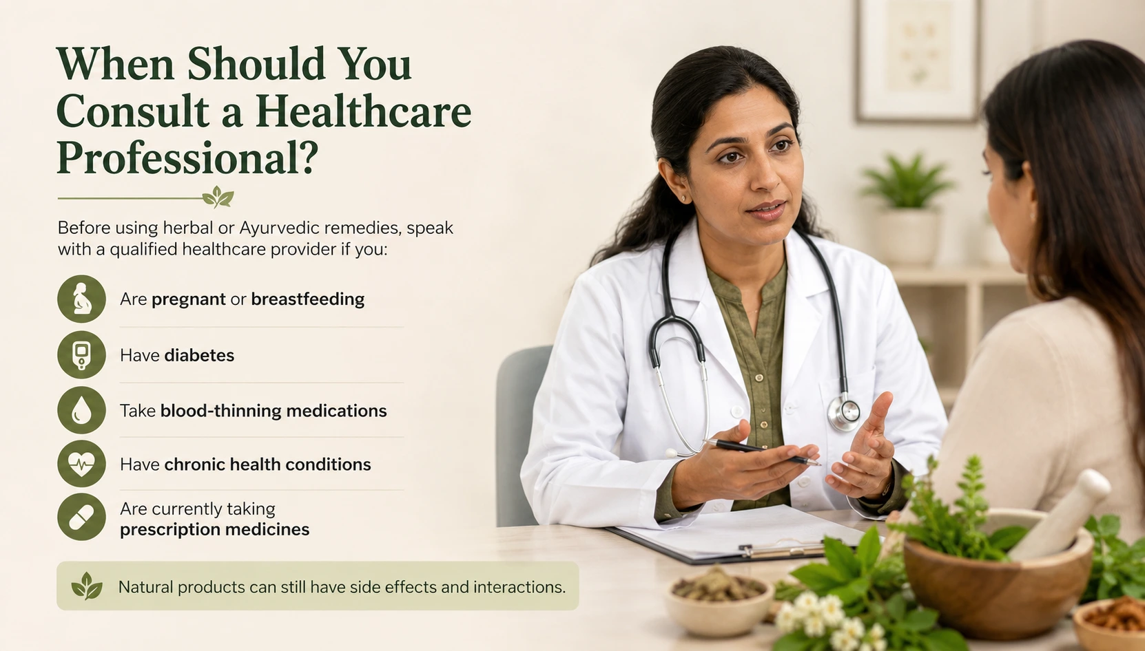 When-should-you-consult-healthcare-professional
